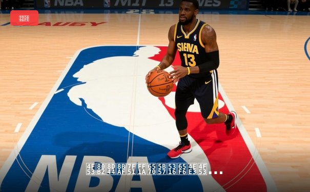 体育资讯网：数字化时代体育信息传播与娱乐融合新篇章